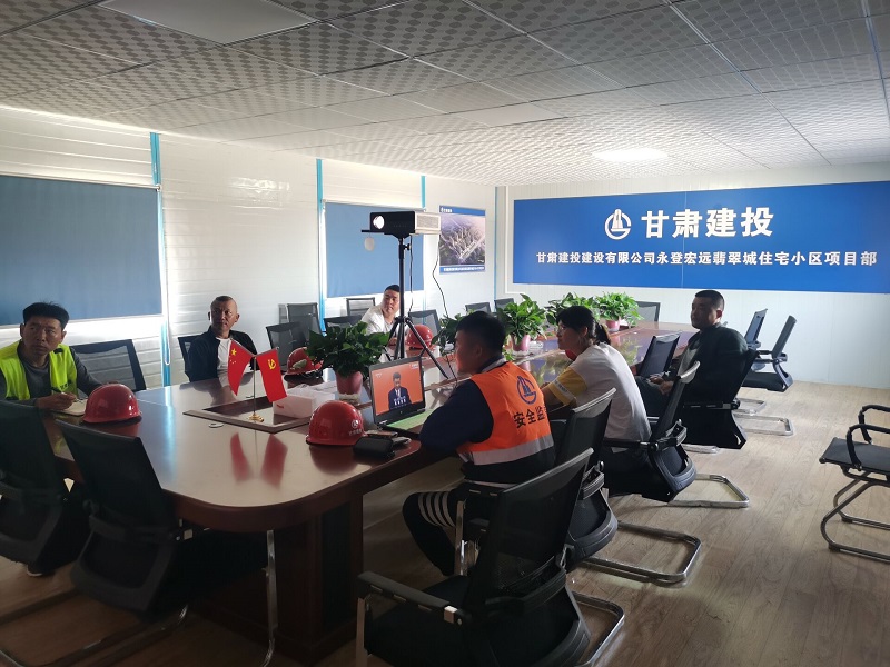 永登縣宏遠(yuǎn)翡翠城住宅小區(qū)項目.jpg