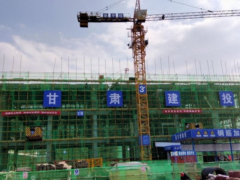 象牙塔（EOID）B區(qū)10#樓、15-2#樓及周邊地下車庫(kù)工程.jpg
