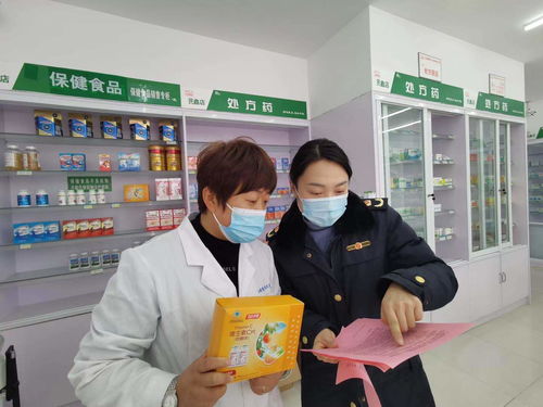 江苏扬州市江都区市场监管局对零售药店保健食品进行专项执法检查